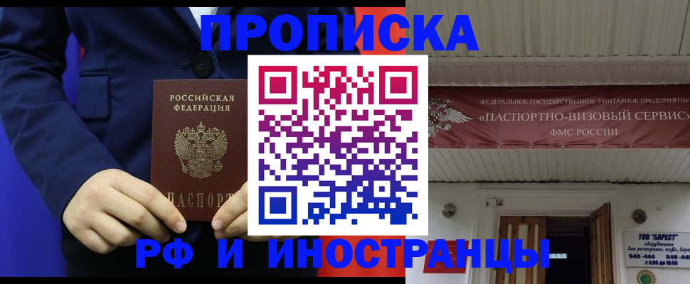 регистрация для дет. сада в Венёве