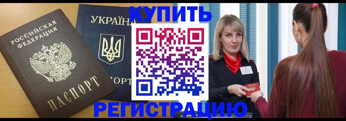 форма 3 в Венёве